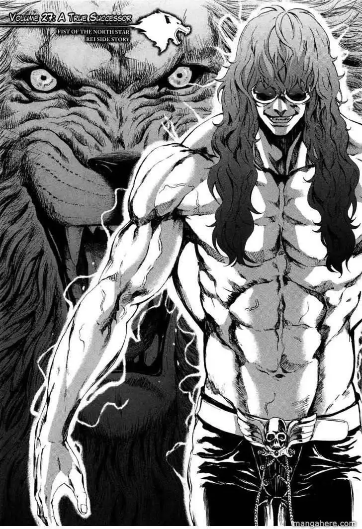 Soukoku no Garou - Hokuto no Ken Rei Gaiden Chapter 27 2